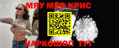 гашик Ефремов
