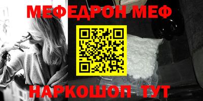 гашик Ефремов