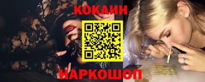 гашик Ефремов