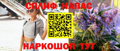 метадон Железногорск