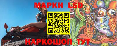 метадон Железногорск