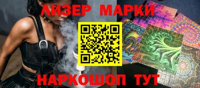 гашик Ефремов