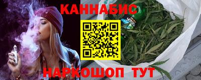 гашик Ефремов