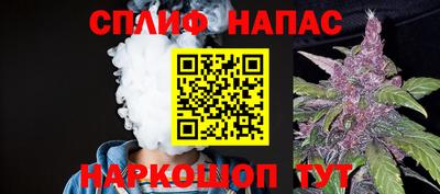 метадон Железногорск