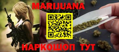 метадон Железногорск