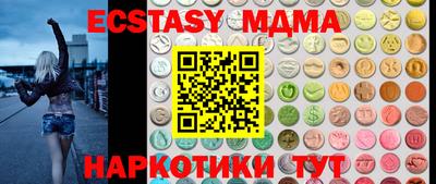 гашик Ефремов