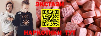 гашик Ефремов