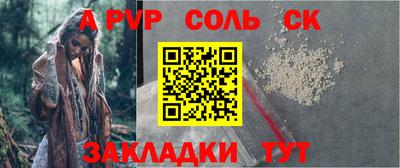 гашик Ефремов