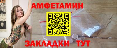 гашик Ефремов