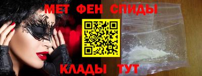 гашик Ефремов