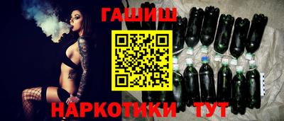 гашик Ефремов