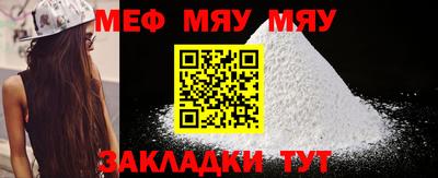 гашик Ефремов