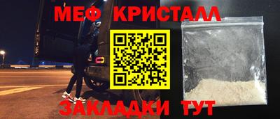 гашик Ефремов