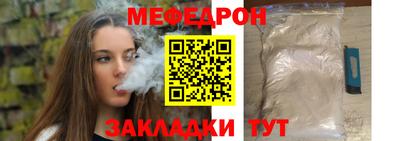 гашик Ефремов